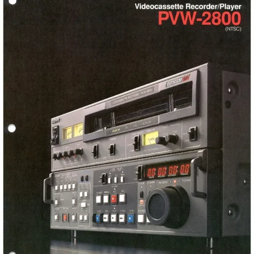 Manual for Sony PVW-2000 Pro Video Recorder showcasing Boucher as the new recorder.